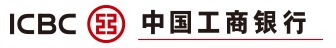 ICBC